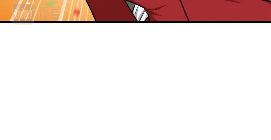 我爸太强了！ - 第85话 直播 - 第95张图