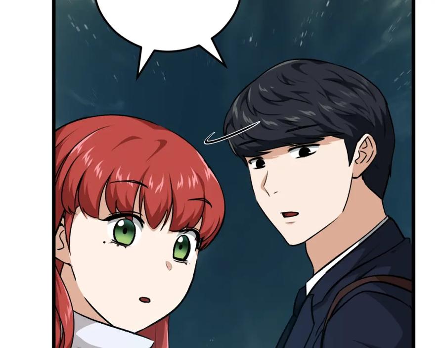 我爸太强了！ - 第85话 直播 - 第72张图