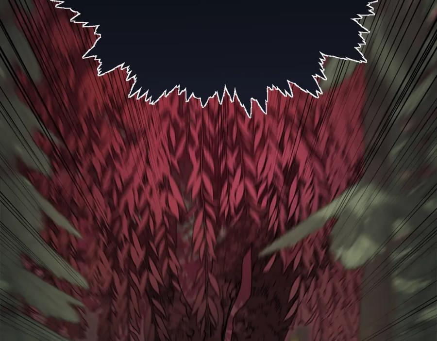 我爸太强了！ - 第85话 直播 - 第136张图