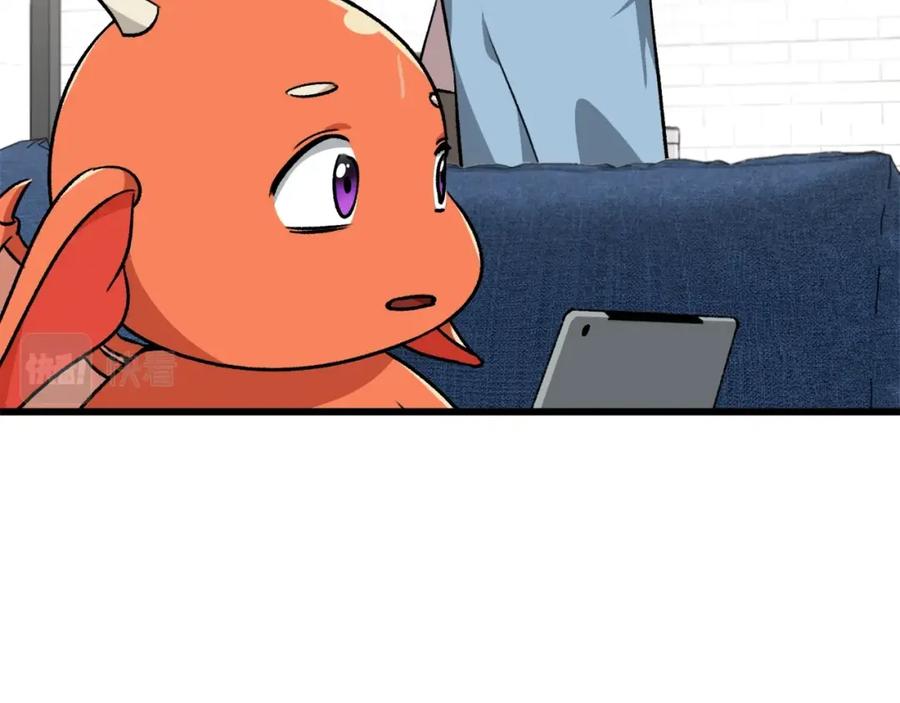 我爸太强了！ - 第85话 直播 - 第179张图