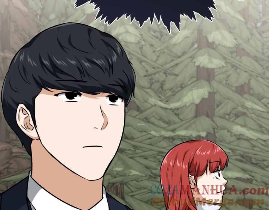 我爸太强了！ - 第85话 直播 - 第133张图