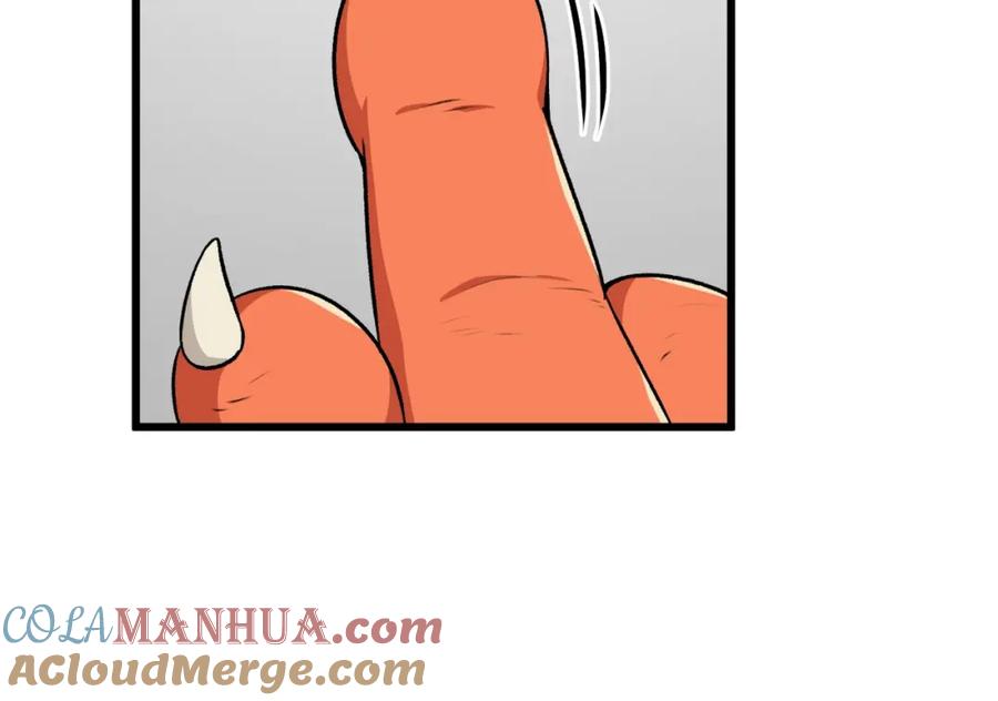 我爸太强了！ - 第85话 直播 - 第189张图