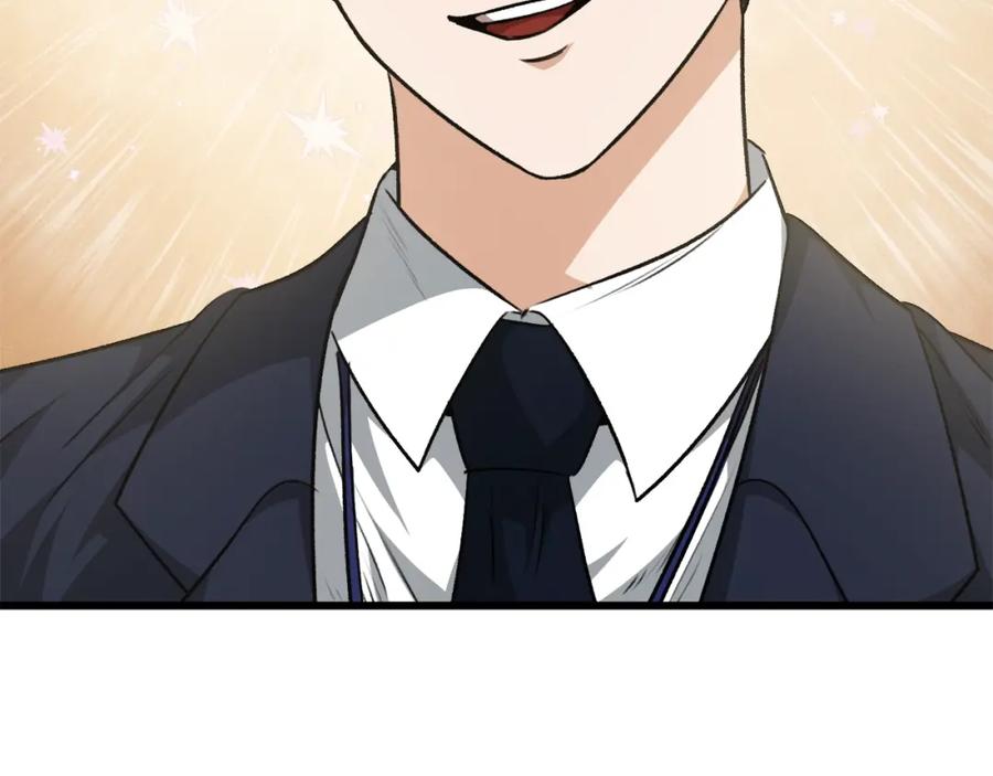 我爸太强了！ - 第85话 直播 - 第62张图