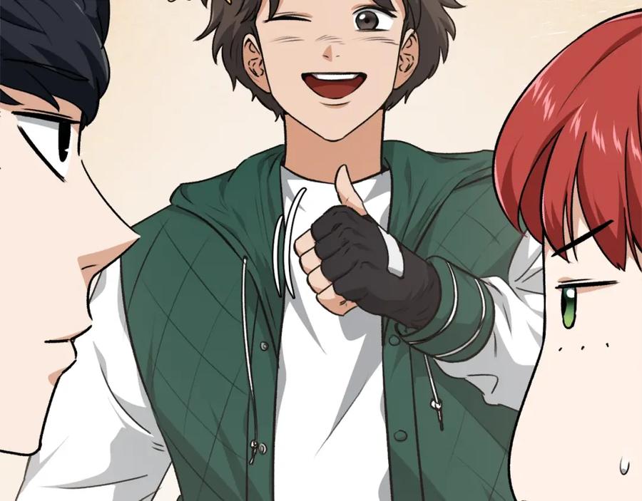 我爸太强了！ - 第85话 直播 - 第82张图