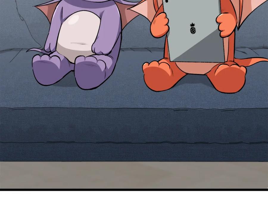 我爸太强了！ - 第85话 直播 - 第175张图