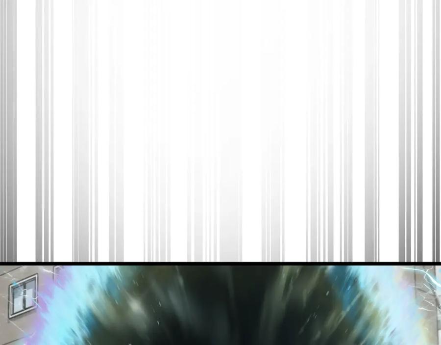 我爸太强了！ - 第85话 直播 - 第47张图