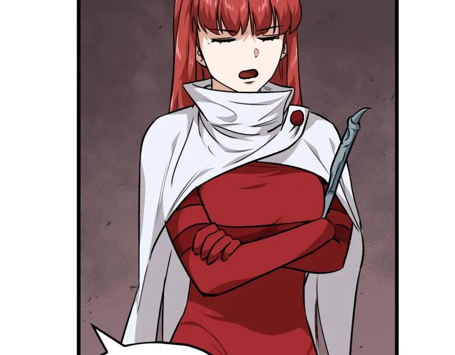 我爸太强了！ - 第85话 直播 - 第58张图