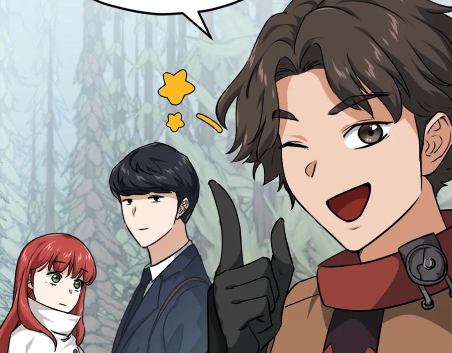 我爸太强了！ - 第86话 沉睡森林 - 第63张图