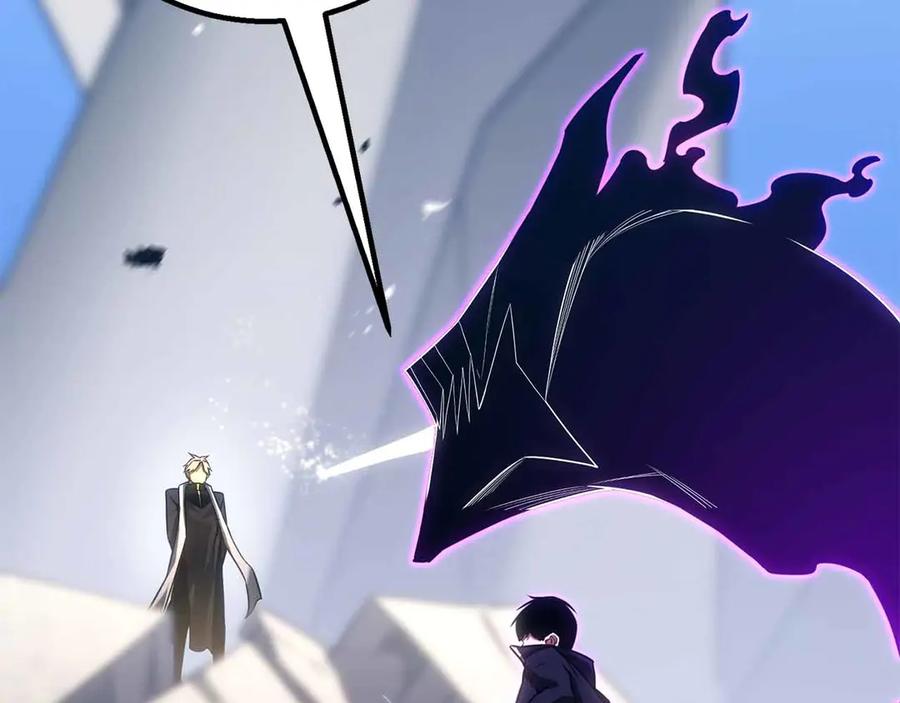 死灵法师：重生的我全技能精通 - 第86话 四大皇族vs无翼 - 第160张图