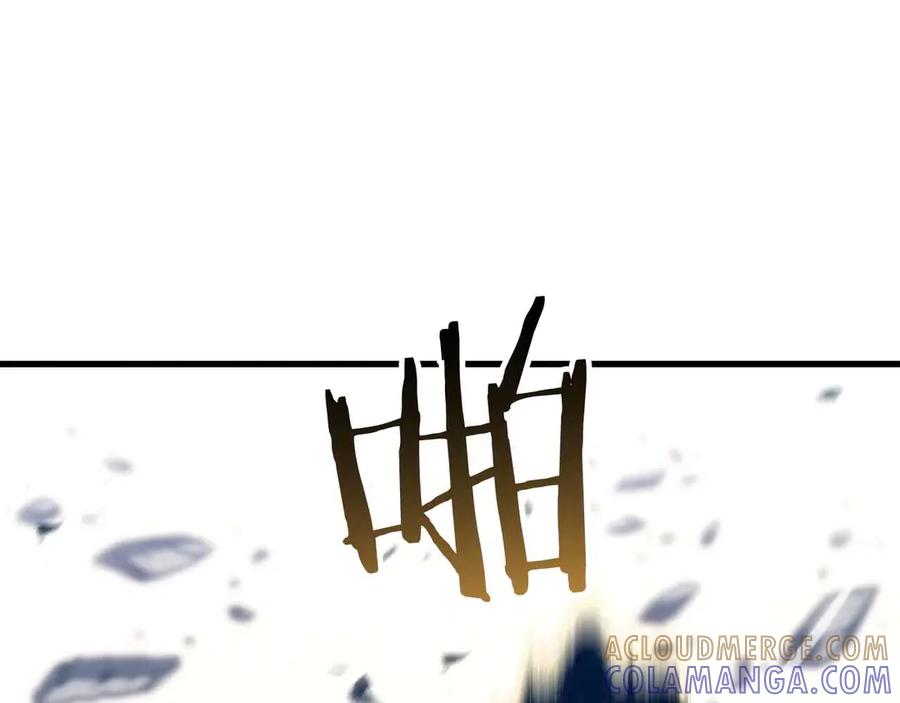 死灵法师：重生的我全技能精通 - 第86话 四大皇族vs无翼 - 第169张图