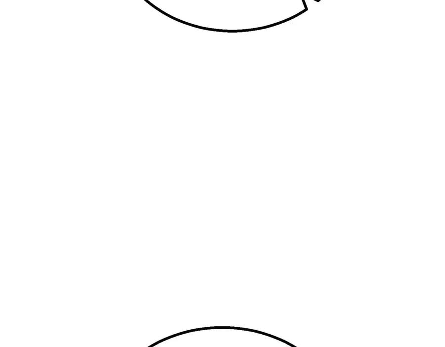 死灵法师：重生的我全技能精通 - 第86话 四大皇族vs无翼 - 第164张图