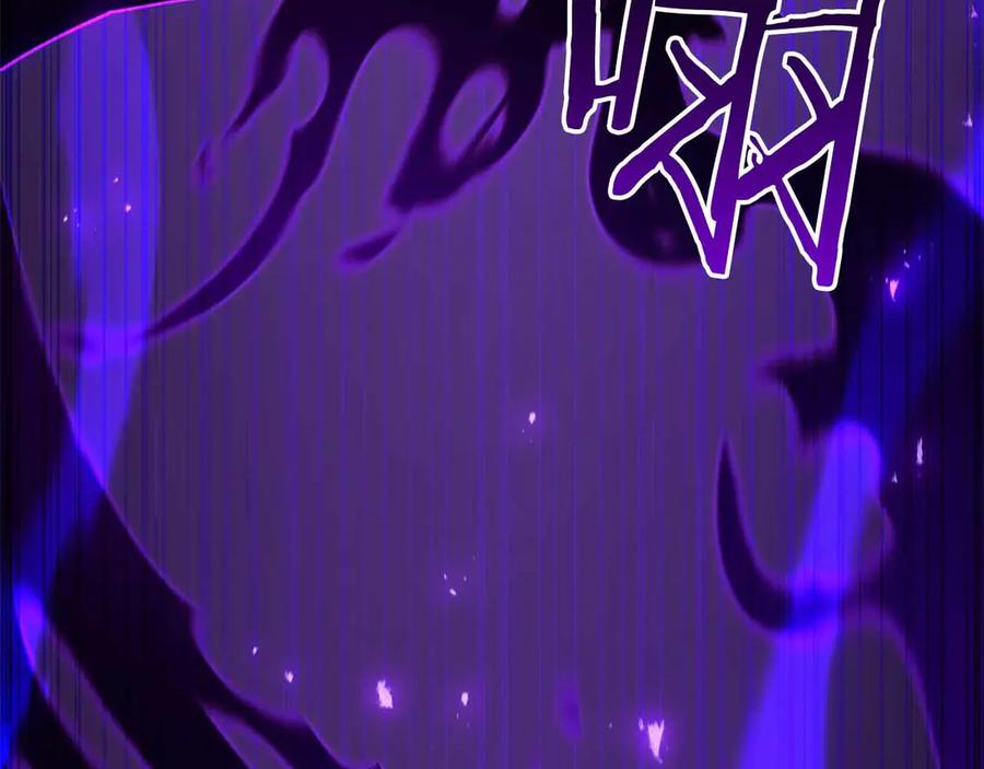 死灵法师：重生的我全技能精通 - 第86话 四大皇族vs无翼 - 第216张图