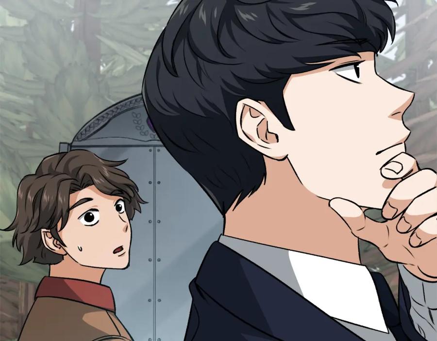 我爸太强了！ - 第86话 沉睡森林 - 第116张图