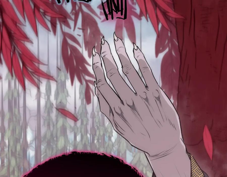 我爸太强了！ - 第86话 沉睡森林 - 第162张图