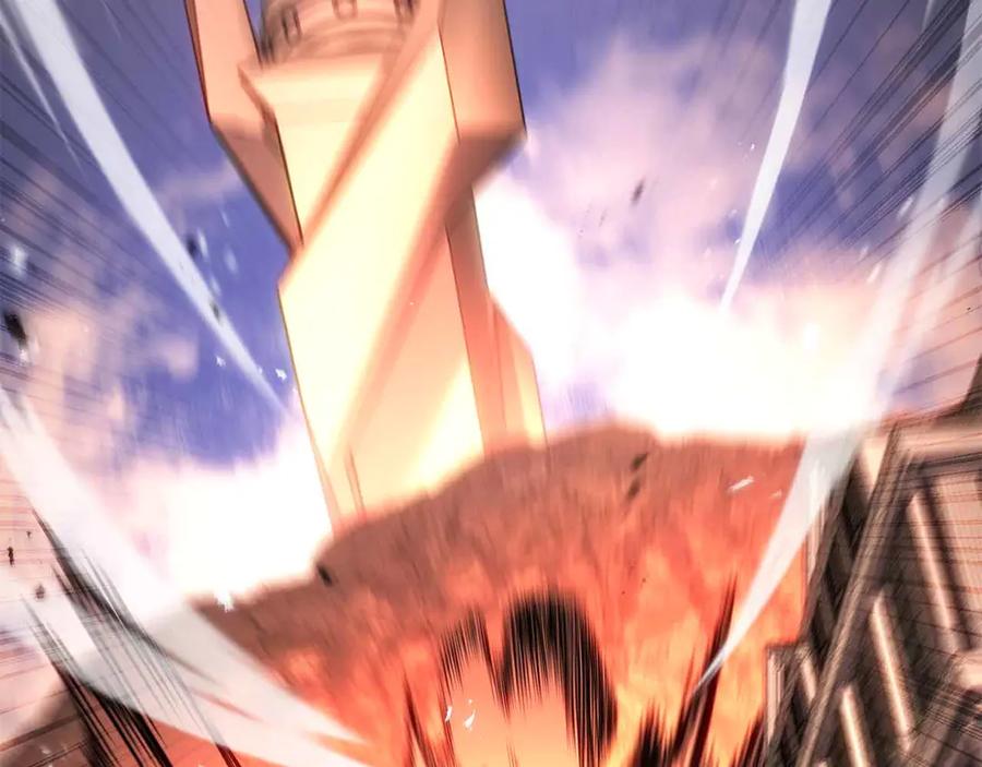 死灵法师：重生的我全技能精通 - 第86话 四大皇族vs无翼 - 第115张图