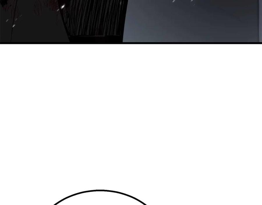 死灵法师：重生的我全技能精通 - 第86话 四大皇族vs无翼 - 第154张图