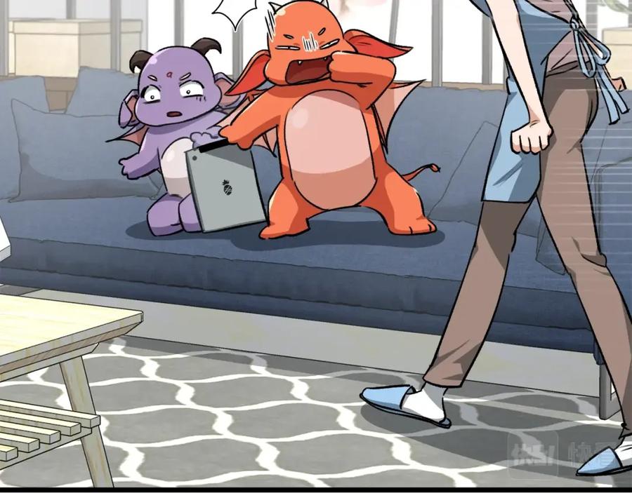 我爸太强了！ - 第86话 沉睡森林 - 第6张图