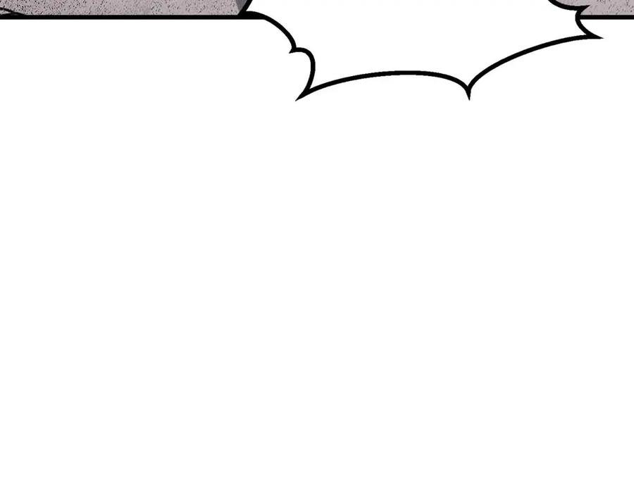 死灵法师：重生的我全技能精通 - 第86话 四大皇族vs无翼 - 第168张图