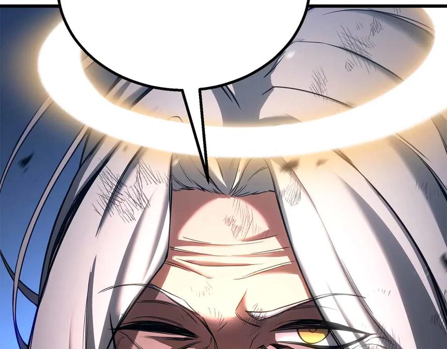 死灵法师：重生的我全技能精通 - 第86话 四大皇族vs无翼 - 第119张图