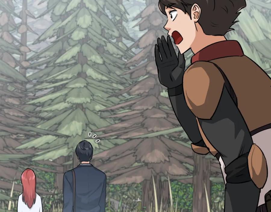 我爸太强了！ - 第86话 沉睡森林 - 第50张图