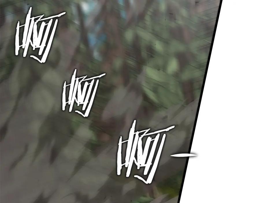 我爸太强了！ - 第86话 沉睡森林 - 第80张图