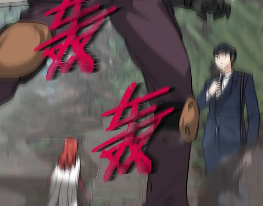 我爸太强了！ - 第86话 沉睡森林 - 第74张图