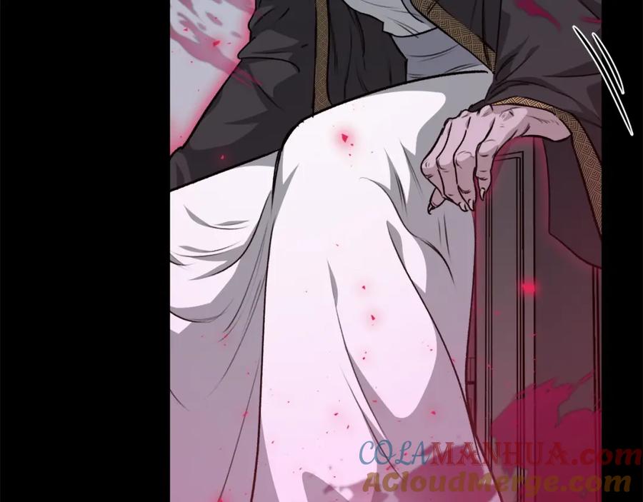 我爸太强了！ - 第86话 沉睡森林 - 第157张图