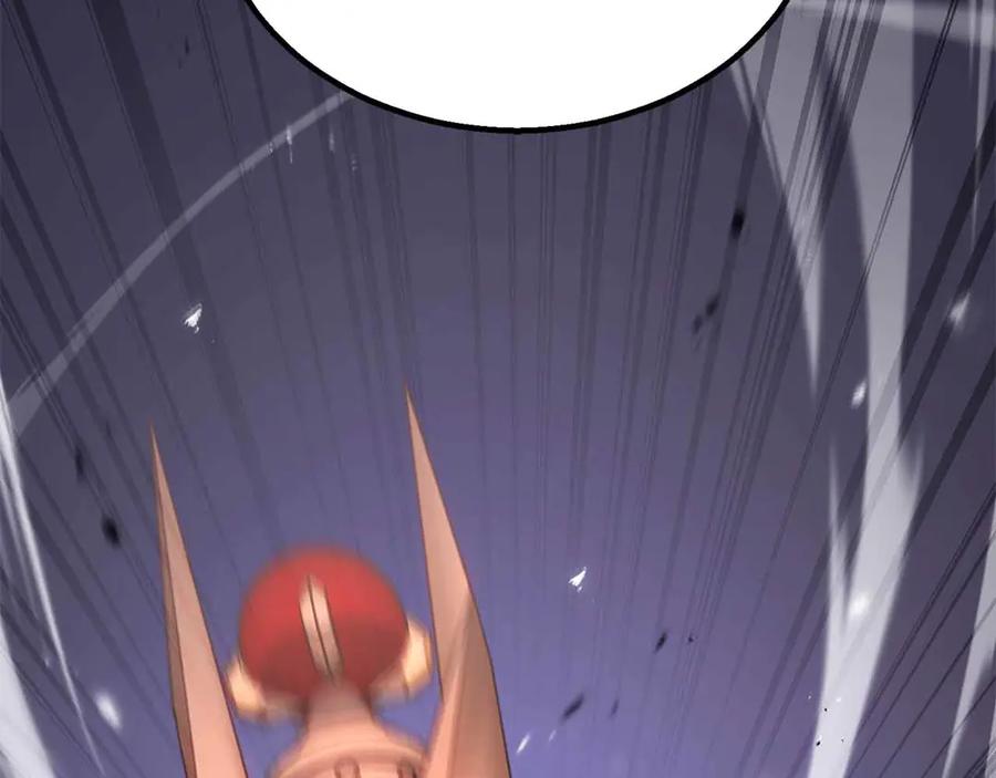 死灵法师：重生的我全技能精通 - 第86话 四大皇族vs无翼 - 第114张图