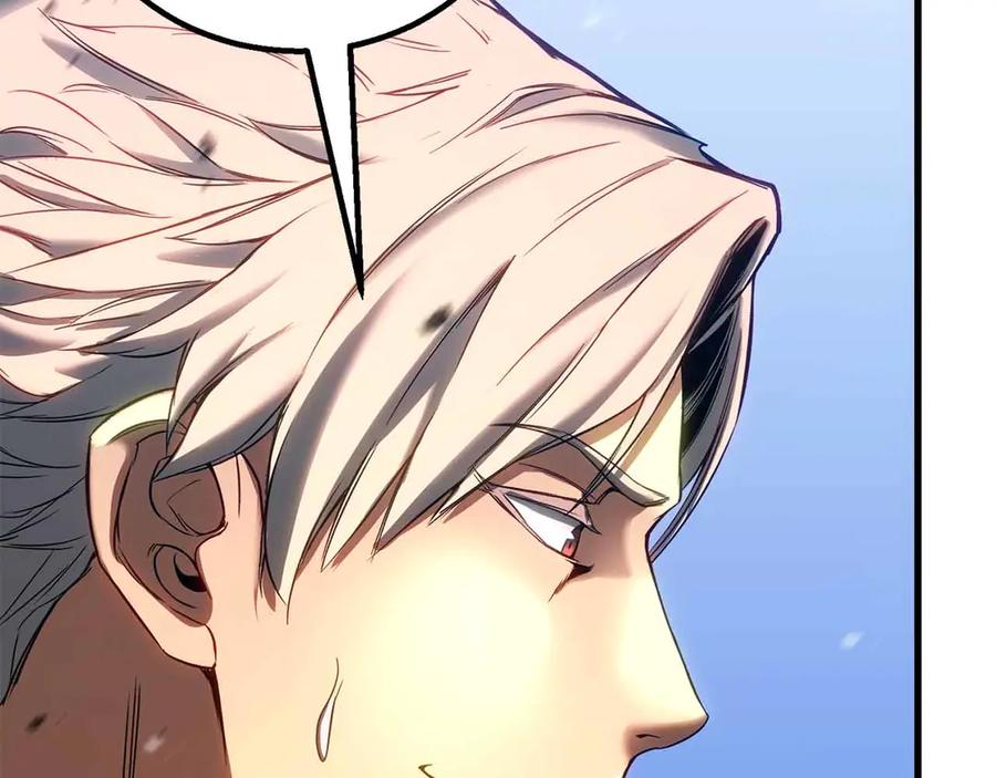 死灵法师：重生的我全技能精通 - 第86话 四大皇族vs无翼 - 第176张图