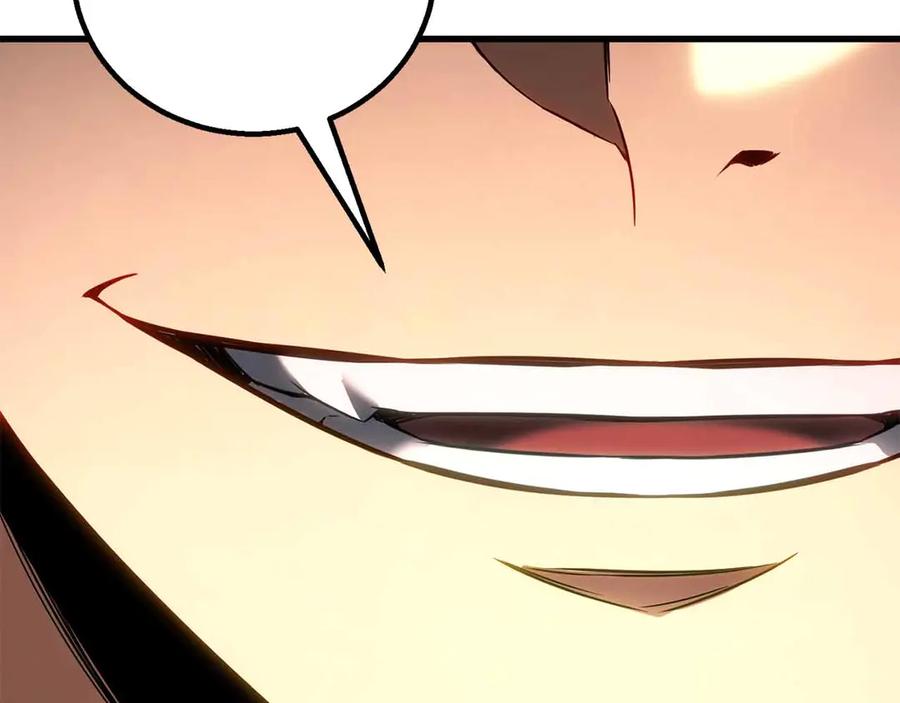 死灵法师：重生的我全技能精通 - 第86话 四大皇族vs无翼 - 第202张图