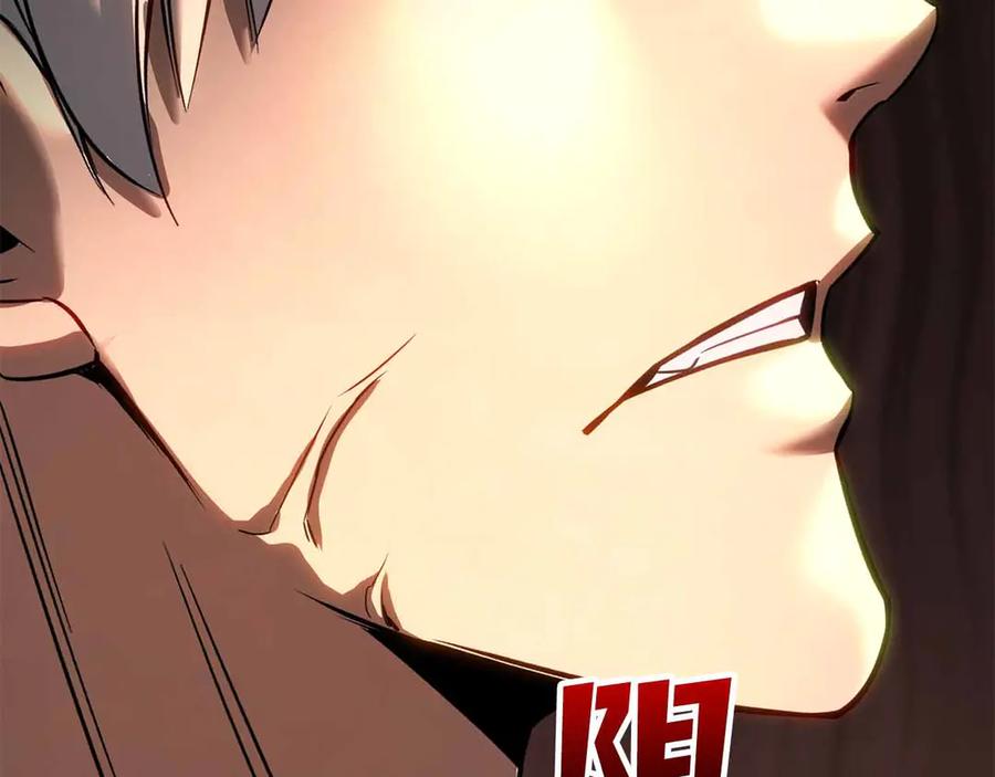 死灵法师：重生的我全技能精通 - 第86话 四大皇族vs无翼 - 第126张图