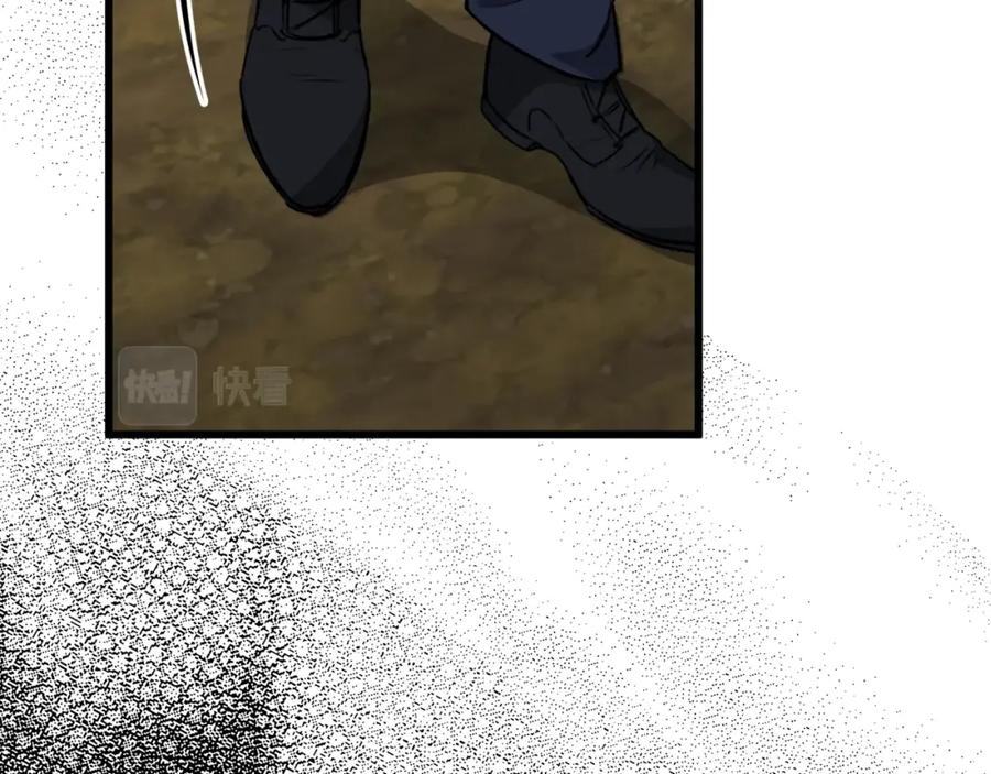 我爸太强了！ - 第86话 沉睡森林 - 第147张图