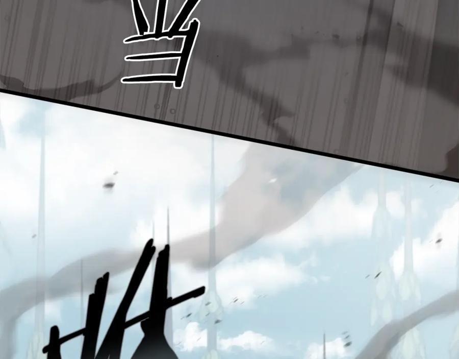 我爸太强了！ - 第86话 沉睡森林 - 第84张图