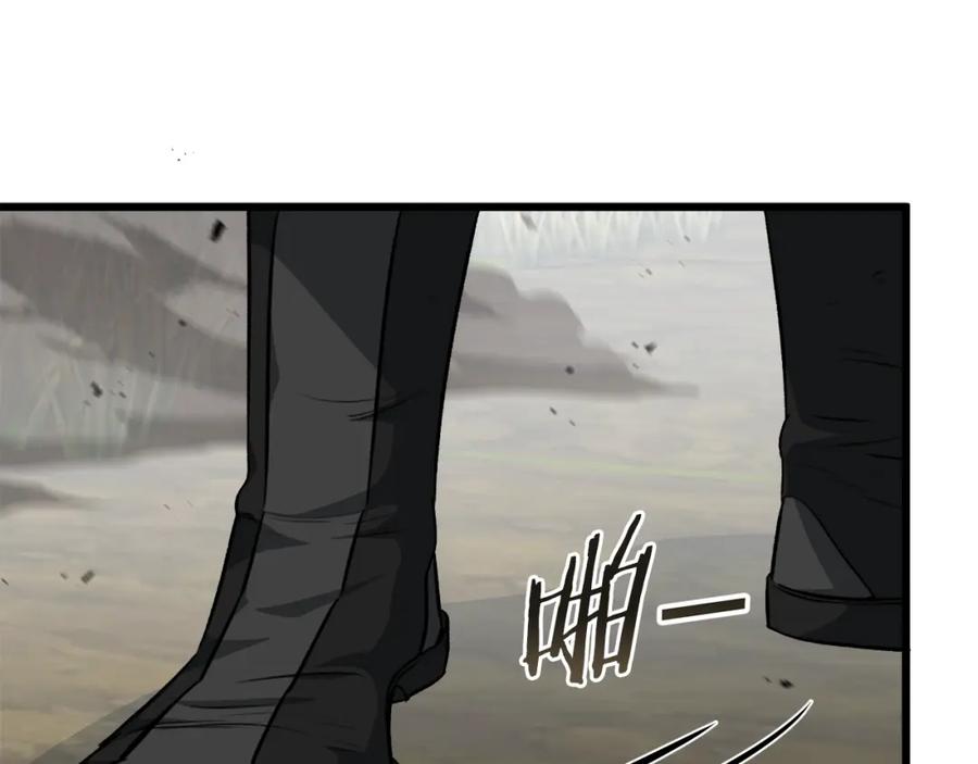 我爸太强了！ - 第86话 沉睡森林 - 第71张图