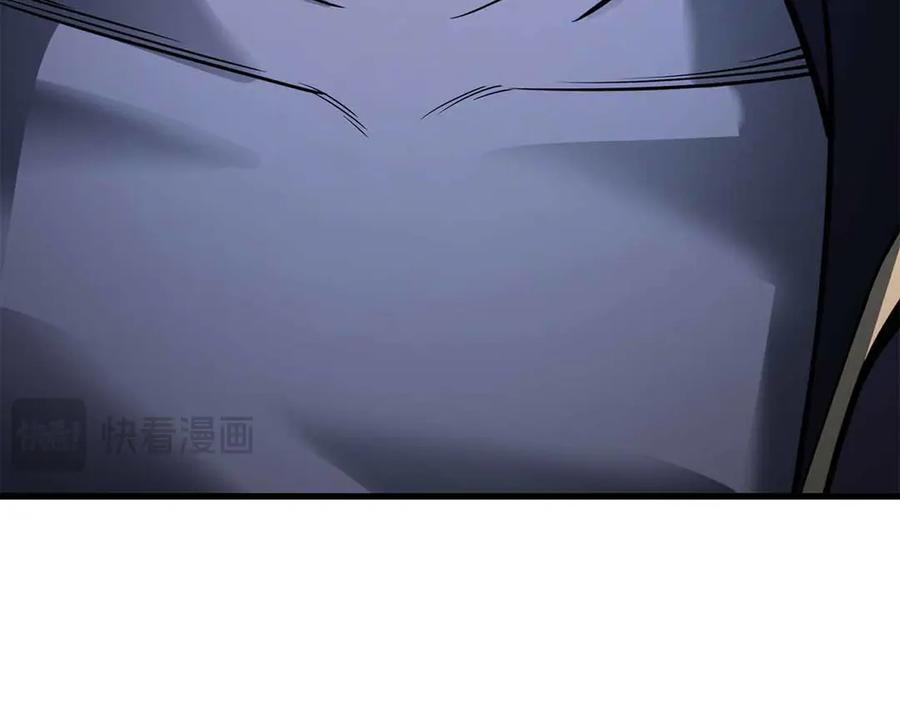 死灵法师：重生的我全技能精通 - 第86话 四大皇族vs无翼 - 第191张图