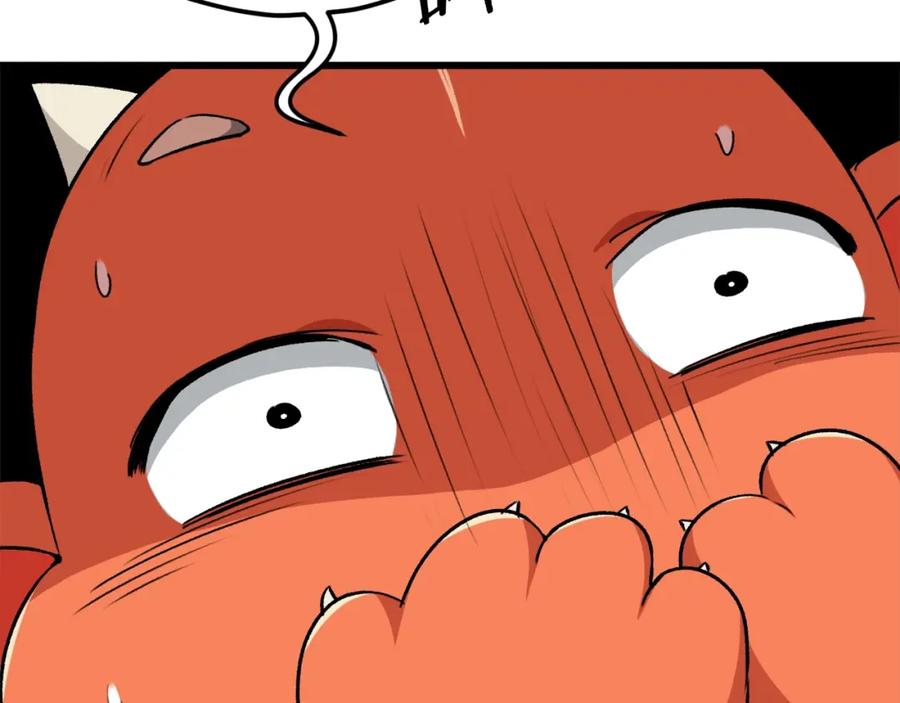 我爸太强了！ - 第86话 沉睡森林 - 第20张图