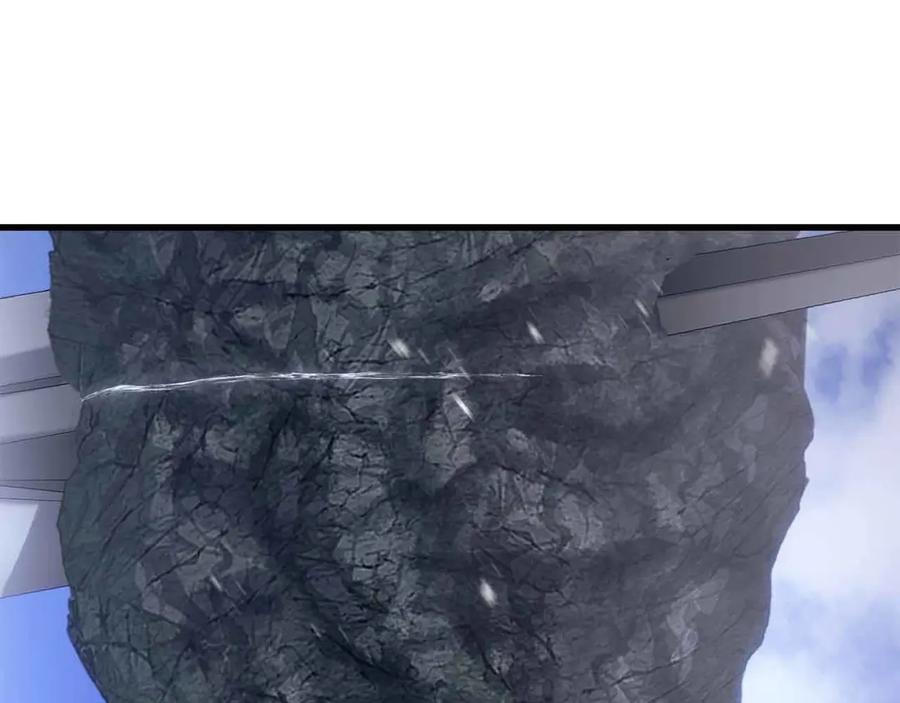 死灵法师：重生的我全技能精通 - 第86话 四大皇族vs无翼 - 第103张图