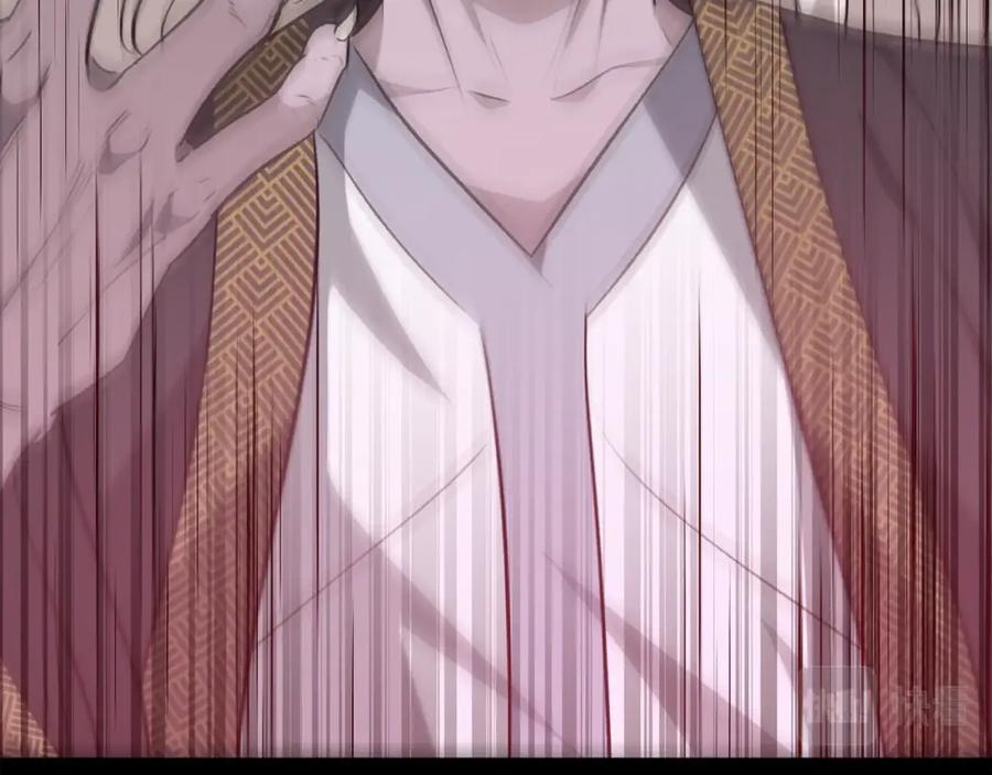 我爸太强了！ - 第86话 沉睡森林 - 第166张图