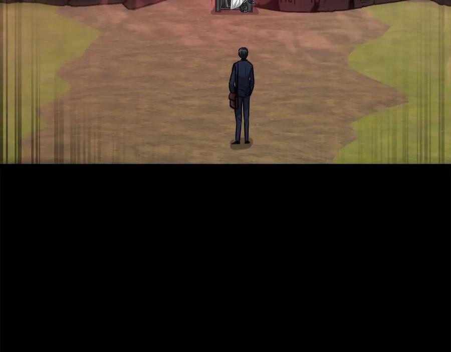 我爸太强了！ - 第86话 沉睡森林 - 第154张图