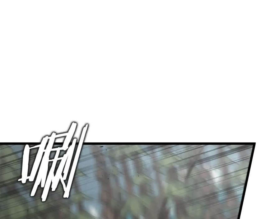 我爸太强了！ - 第86话 沉睡森林 - 第79张图