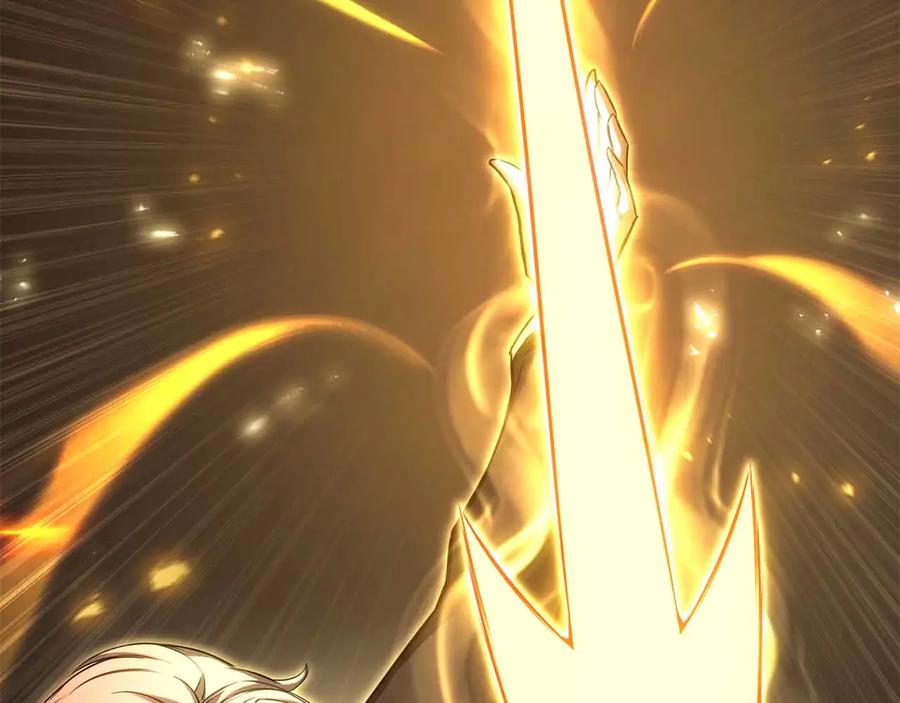 死灵法师：重生的我全技能精通 - 第86话 四大皇族vs无翼 - 第130张图