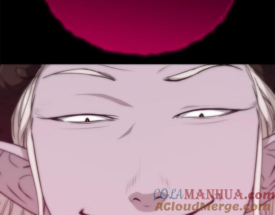 我爸太强了！ - 第86话 沉睡森林 - 第169张图