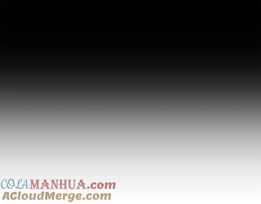 我爸太强了！ - 第86话 沉睡森林 - 第209张图