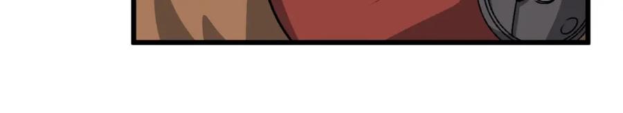 我爸太强了！ - 第86话 沉睡森林 - 第99张图