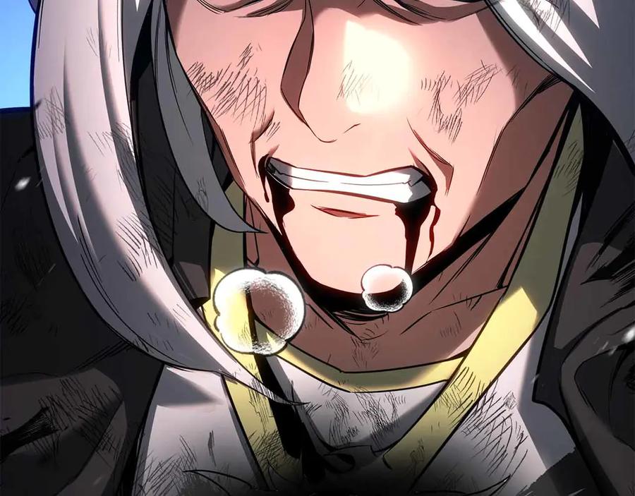 死灵法师：重生的我全技能精通 - 第86话 四大皇族vs无翼 - 第120张图