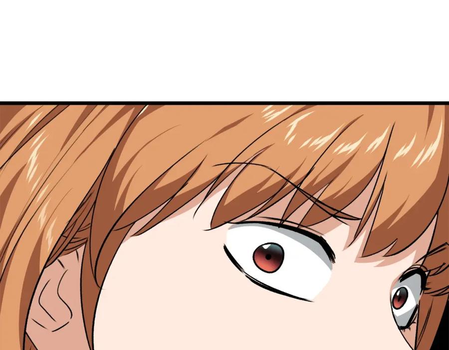 我爸太强了！ - 第86话 沉睡森林 - 第43张图