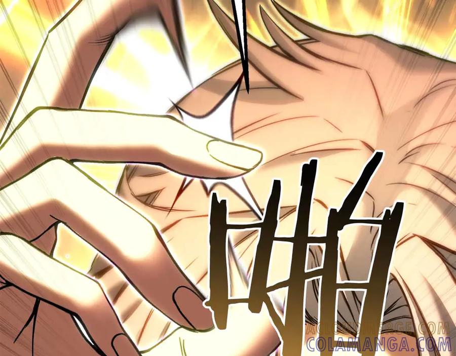 死灵法师：重生的我全技能精通 - 第86话 四大皇族vs无翼 - 第205张图