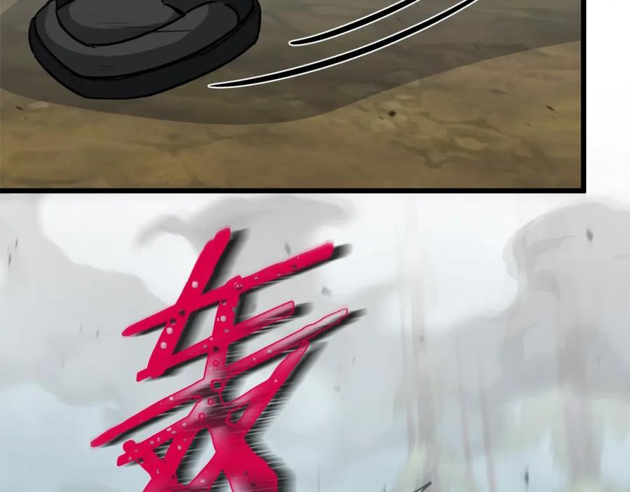 我爸太强了！ - 第86话 沉睡森林 - 第72张图