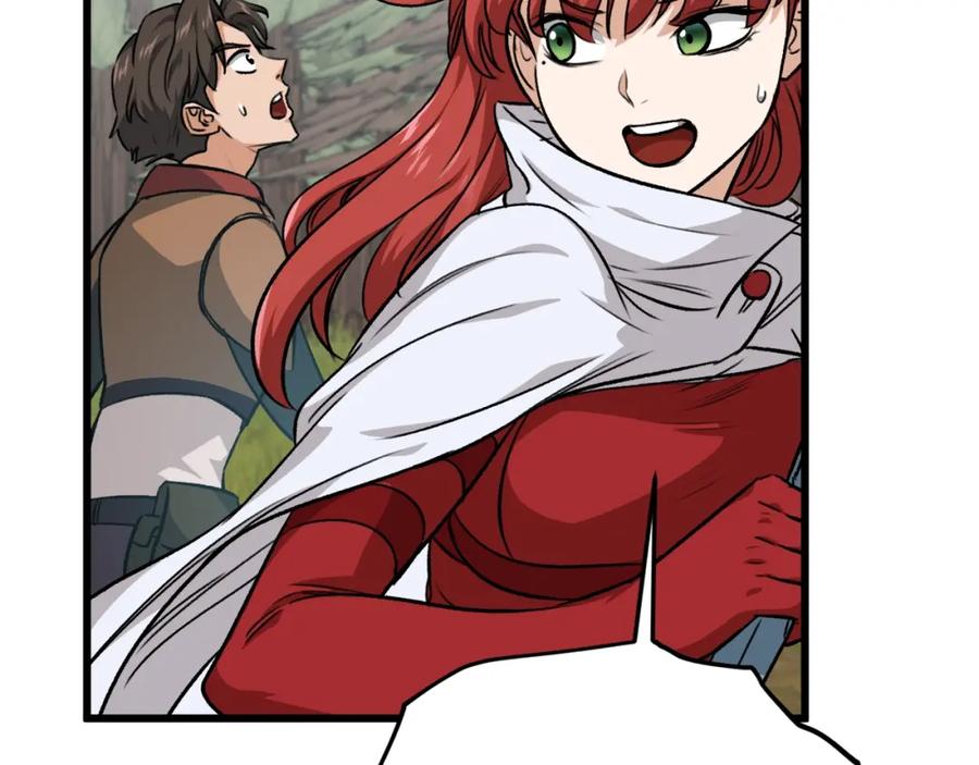 我爸太强了！ - 第86话 沉睡森林 - 第123张图