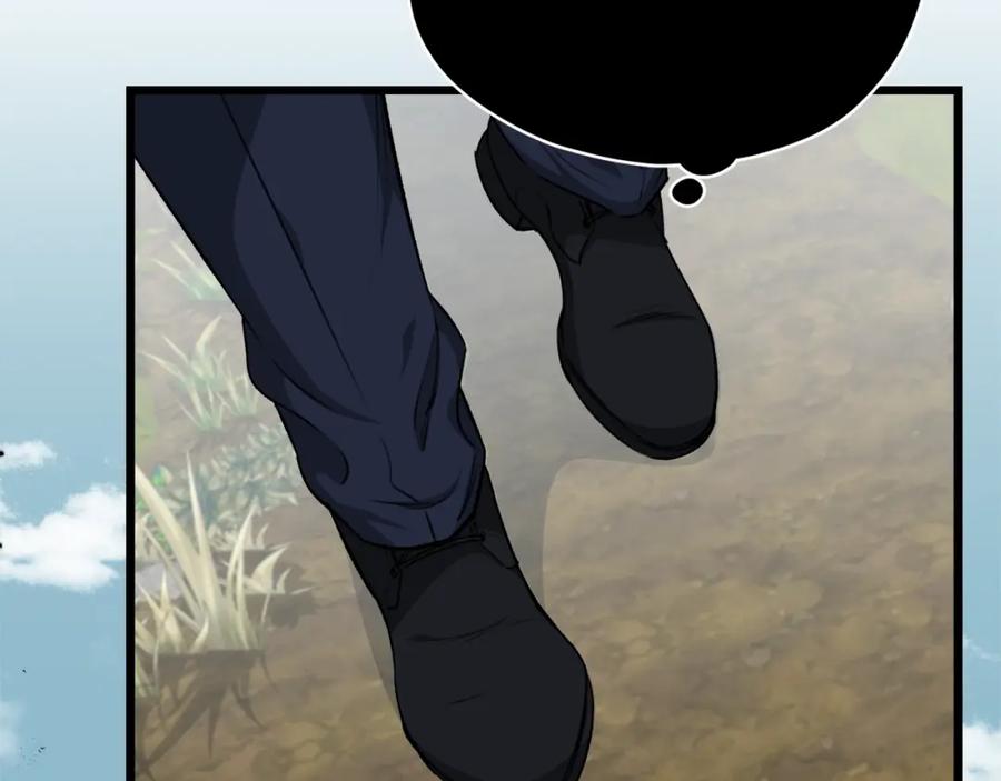 我爸太强了！ - 第86话 沉睡森林 - 第140张图